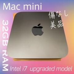 【メモリ増設！】mac mini 【メモリ32GB スペースグレー】 M1チップ搭載Mac miniに負けないようにMac mini (2018)のメモリ