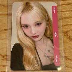【QR未使用】tripleS VIP objekt Mayu マユ AA330