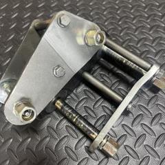 ランクル70 プロスタッフ　ジール　シャックル　2個セットのサムネイル