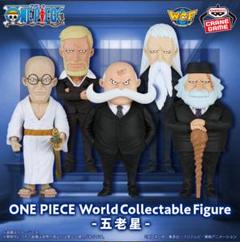 2025年最新】トップマン・ウォーキュリー聖の人気アイテム