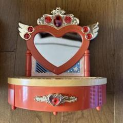 セーラームーンおしゃべりキュートドレッサー - メルカリ