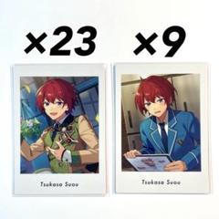 あんスタ　ぱしゃっつ　朱桜司 vol.4 private 40枚 P.A.shots!! Vol.4 Private（BOX） – pattythree公式通販サイト