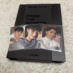 Amazon.co.jp: ATEEZ - [SPIN OFF : FROM THE WITNESS] (WITNESS