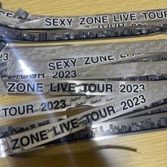2025年最新】セクゾ 銀テの人気アイテム - メルカリ