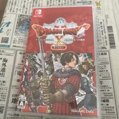 ドラゴンクエストX 目覚めし五つの種族 オフライン