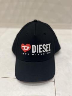 DIESEL LOVE DIVISION ブラックキャップ