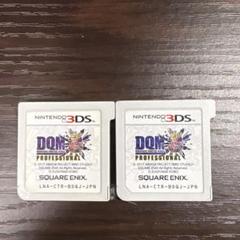 DQMJプロフェッショナル 3DS