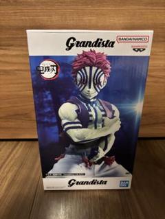 BANDAI Grandista 猗窩座 フィギュア 4体セット　プライズ 鬼滅の刃 猗窩座（あかざ） Grandista プライズ フィギュア