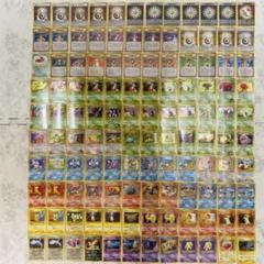 ポケモンカード 旧裏面 51枚セット キラ まとめ売り Yahoo!オークション - ポケモンカード 旧裏面 まとめ売り キラ