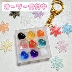 ♡なお様専用ページ 名入れチャーム SnowManキーホルダー14点