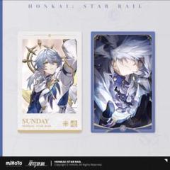 崩壊スターレイル＆Kyochonコラボ サンデー&ロビンコンプセット