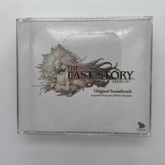 ラストストーリー　THE LAST STORY オリジナル　サウンドトラック