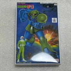 2025年最新】ガンプラ 旧キットの人気アイテム - メルカリ