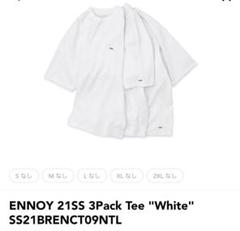 2025年最新】ennoy 3packの人気アイテム - メルカリ