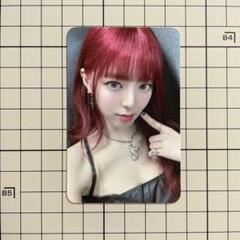 ITZY born to be ソウルコン　トレカケース　twinzy　リュジン Amazon.co.jp: ITZY born to be ソウルコン トレカケース twinzy
