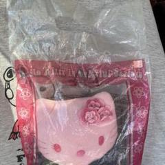 ご確認用