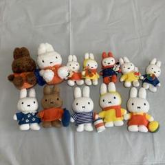 ミッフィー ぬいぐるみ セット