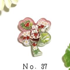 ひまうい様お取り置き　12/2まで　千鳥　レジンヘアゴム　花　ピンク ୨୧⑅*様お取り置きです。No．33 レジン 見上げうさぎ 押し花