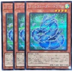 2025年最新】遊戯王 応募者全員の人気アイテム - メルカリ