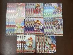 ヴァイス富士見ファンタジアvol.2 ［スレイヤーズ］RRR.SR 4コン ヴァイス富士見ファンタジアvol.2 ［スレイヤーズ］RRR.SR 4コン