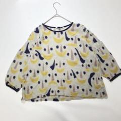 【ミナペルホネン】激レア サマーニット 鳥 ベージュ 38 mingling ミナペルホネン】激レア サマーニット 鳥 ベージュ 38 mingling