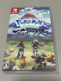 Pokemon LEGENDSアルセウス
