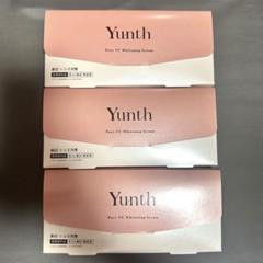 yunth ユンス 生VC美白美容液 3箱 - メルカリ