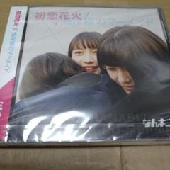 小野寺綾音(なんキニ！) BUBKA 直筆サイン入りチェキ 小野寺綾音(なんキニ！) BUBKA 直筆サイン入りチェキ