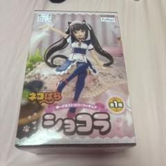 新品 美少女 ネコぱら バニラ ショコラ セクシー フィギュア 箱付き F3 Amazon.co.jp: PIELUS エッチフィギュア ネコぱら -バニラ