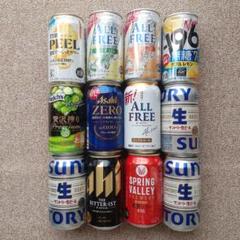 ビール✫チューハイ✫発泡酒　まとめ売り ビール類、発泡酒｜ドリンク、水、お酒｜食品 おすすめ人気商品