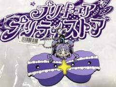 キュアキュンキュン　ぷちてる