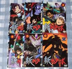 2025年最新】新ゲッターロボdvdの人気アイテム - メルカリ