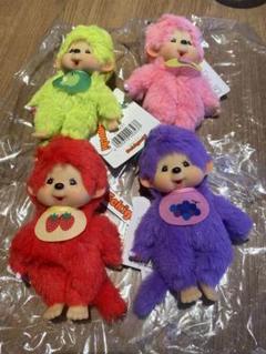 最高の モンチッチ レア海外限定セット KEYCHAIN COLORS FRUITS ぬいぐるみ