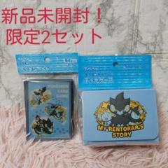 ピカチュウの森の中古 未使用品 メルカリ
