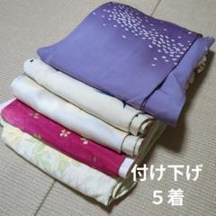 着物まとめ売り　正絹訪問着5枚 着用可能 着物まとめ売り 正絹訪問着5枚 着用可能 - メルカリ