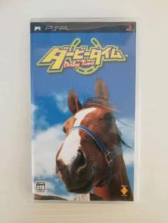 ダービータイム　PSP
