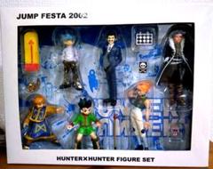 HUNTER×HUNTER フィギュアジオラマステージJUMP FESTA レア Hunter x Hunter Jump Festa 2002 Diorama Stage Figure Gon