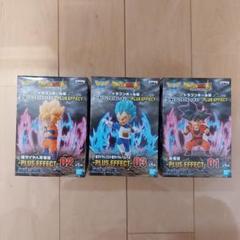 2025年最新】ドラゴンボールワールドコレクタブルフィギュア