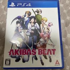 AKIBA’S BEAT