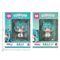 初音ミク　ゆらゆらソーラーフィギュア　2個セット ゆらゆらヘッド 初音ミク [YR-75]【セット割対象】 | ドリーム