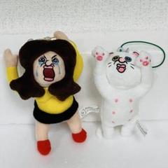 パンパンくんの日常 タグ付きマスコット③