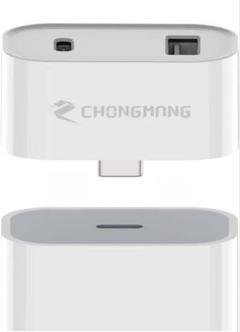 USB C-USBメス2で1コンバーターアダプターType C 20W PD