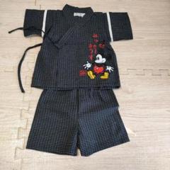 【美品】キッズ 甚平 80 ミッキーマウス Disney 子供用甚平 浴衣
