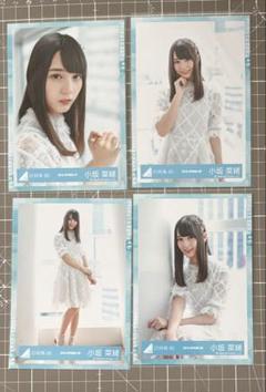 2025年最新】小坂菜緒 生写真の人気アイテム - メルカリ