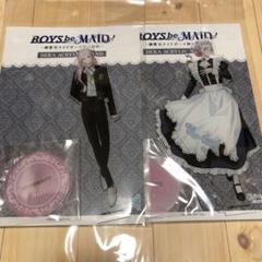 【最終値下げ】BOYS be MAID ボーイズビーメイド 菊秋明 缶バッジ BOYS be MAID ボーイズビーメイド ビーメイ 缶バッジ 特典 菊秋明