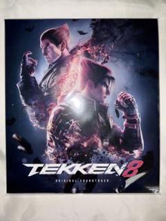 TEKKEN 8 ORIGINAL SOUNDTRACK
