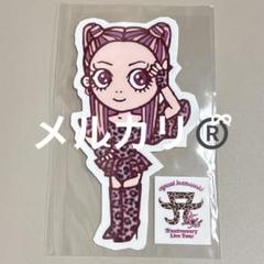 浜崎あゆみ■レア■ayupan■ミスアン【外袋付き】【新品•未使用】【匿名発送】 浜崎あゆみ□ayupan□シール□②□【在庫ラスト】【新品・未使用