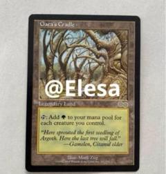 ガイアの揺籃の地（英語版）　MTG　マジック：ザ・ギャザリング MTG ガイアの揺籃の地 英語版｜Yahoo!フリマ（旧PayPayフリマ）