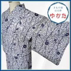 浴衣 女性 花文様 白 紺色 花火大会 夏祭り 単衣 身丈152.5cm y14