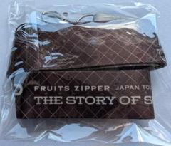 2025年最新】FRUITS zipper vipの人気アイテム - メルカリ